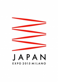 EXPO_logo-960x1358.jpg
