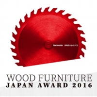 wood furniture japan aword.jpg